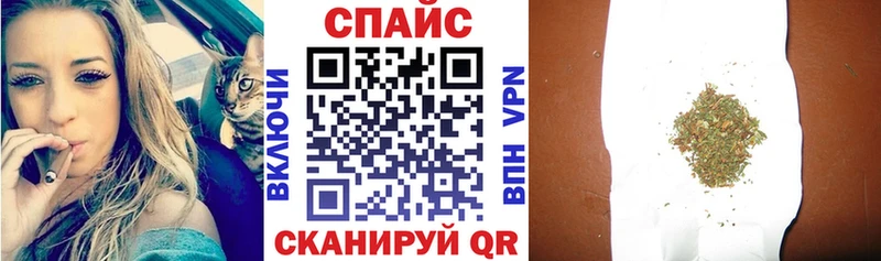 маркетплейс телеграм  KRAKEN вход  Магадан  Бутират бутик 