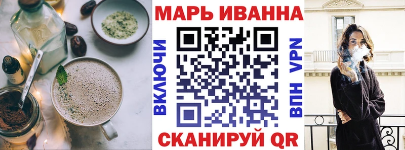 Еда ТГК марихуана  цена   Магадан 
