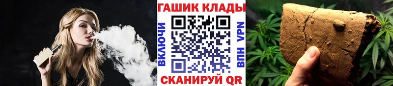 где можно купить   Магадан  Гашиш убойный 