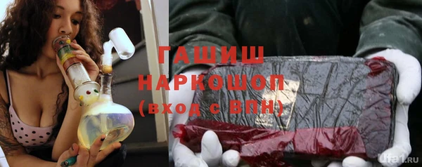 ECSTASY Липки