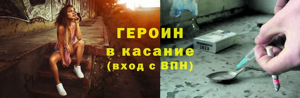 ECSTASY Армянск