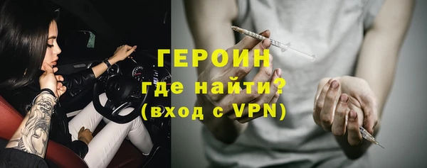 ECSTASY Армянск