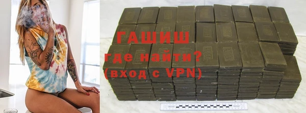 MDMA Лихославль