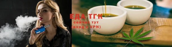 ECSTASY Армянск