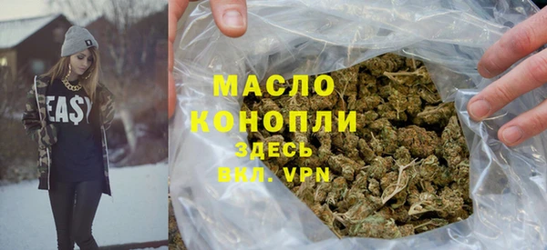 ECSTASY Армянск