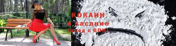 ECSTASY Армянск