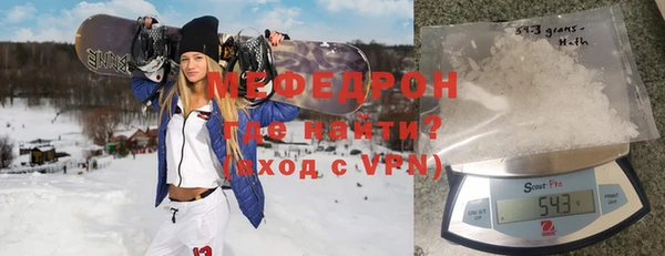 прущая мука Лиски