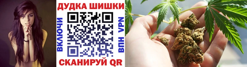 Конопля SATIVA & INDICA  Магадан 